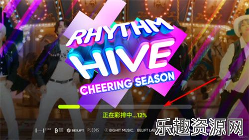 RhythmHive最新下载-RhythmHive最新2024下载