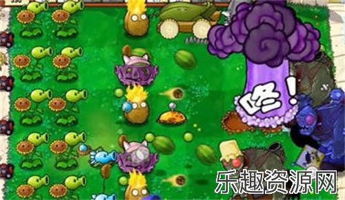 pvz杂交版手机版下载-pvz杂交版手机版最新版下载