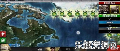 世4荣光魔改版下载-世4荣光魔改版最新版下载