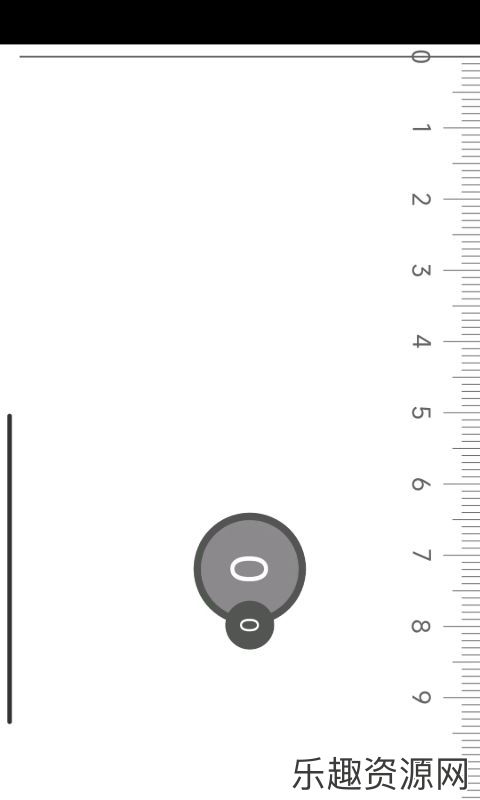 虫虫工具app下载安装-虫虫工具最新官网版v1.1