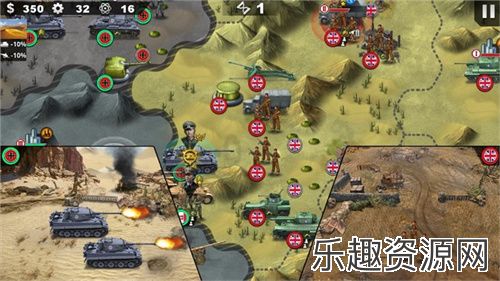 世4伟大的卫国战争mod中文版下载-世4伟大的卫国战争mod中文版最新版下载