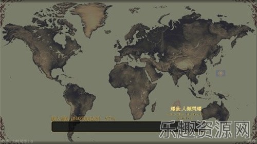 文明时代2千禧黎明MOD最新版截图