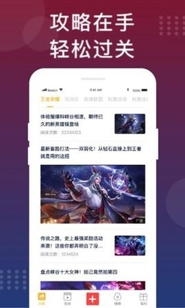 福利猫极速版(免费领皮肤)app下载-福利猫极速版最新下载v3.1.6