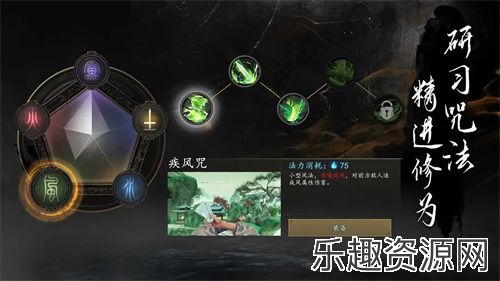 无尽噩梦6试玩版下载-无尽噩梦6试玩版免费下载