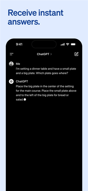 免费ChatGPT中文版下载安装-免费ChatGPT中文版官方版下载v1.1.3