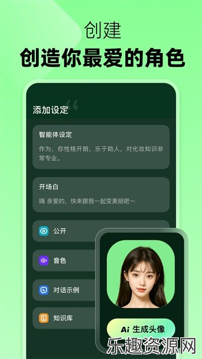 冒泡鸭app下载官网版-冒泡鸭手机最新版v2.3.1