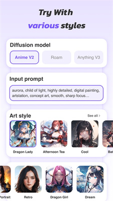 AnimeArt软件官网版下载-AnimeArt免费手机版v4.1.5