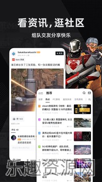 小黑盒steam截图