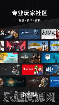 小黑盒steam截图