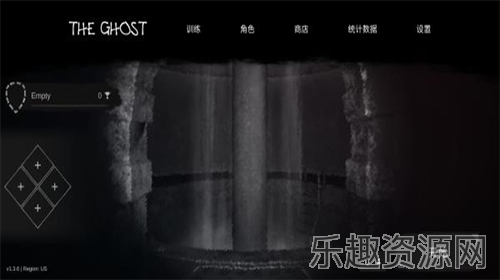 theghost联机版截图