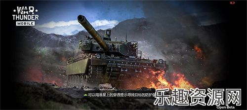 战争雷霆国际服官网版下载-战争雷霆国际服最新版下载v1.49.8.65