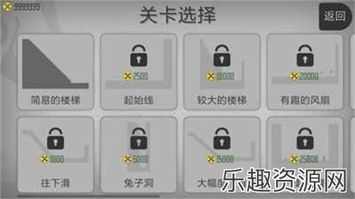 弄死火柴人官方正版无广告下载-弄死火柴人官方正版中文版下载v1.0.0