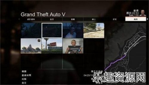 gta5手机版正版下载-gta5手机版免费下载v1.1