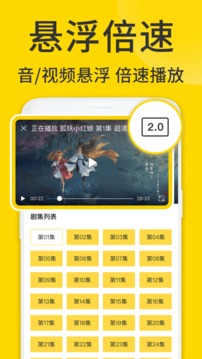 ViaX浏览器下载官网版-ViaX浏览器去广告版v1.5.2