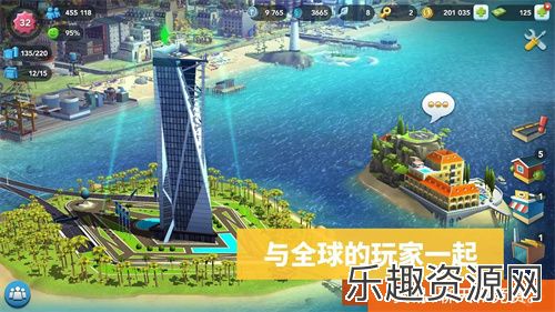 模拟城市官网版手游下载-模拟城市官网版最新版下载v1.51.1.11725