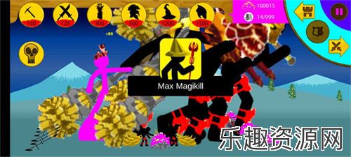 火柴人战争1.11.7魔改版免费下载-火柴人战争1.11.7魔改版中文版下载v1.11.7