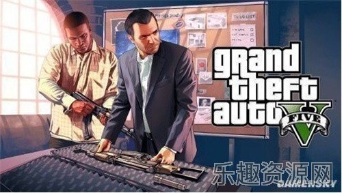 gta5手游免费正版截图