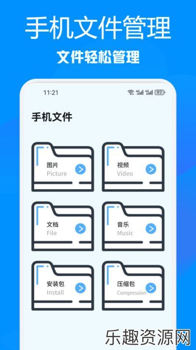 httpcanary助手软件下载-httpcanary助手安卓最新版v1.2