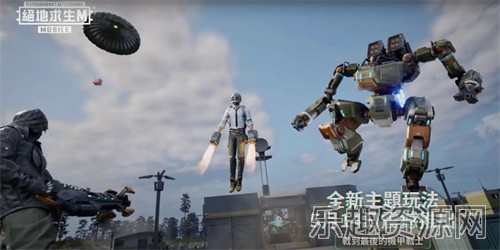 pubg正版地铁逃生截图