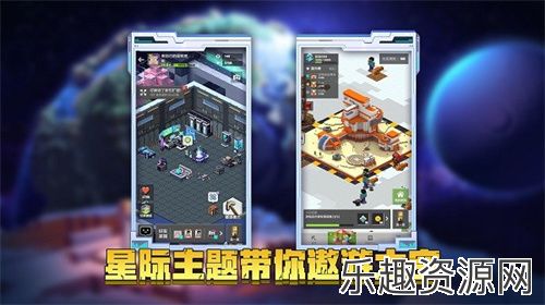 我的世界正版下载-我的世界正版免费下载v2.12.25.249035