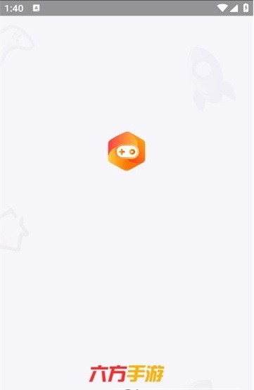 六方手游盒子下载安装_六方手游盒子官方版下载