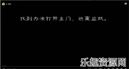 恐怖肉先生2中文版下载安装-恐怖肉先生2游戏中文版v1.0