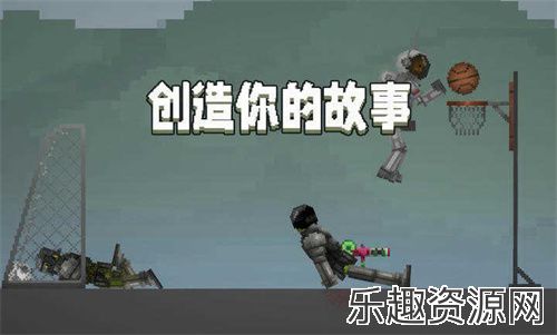 甜瓜游乐场最新版本下载-甜瓜游乐场最新版本无广告下载v100