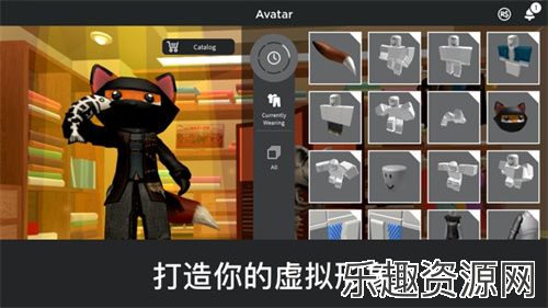 罗布乐思roblox国际服下载-罗布乐思roblox国际服最新版下载v2.639.688