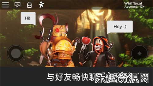 罗布乐思roblox国际服下载-罗布乐思roblox国际服最新版下载v2.639.688