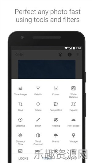 snapseed官方正版截图