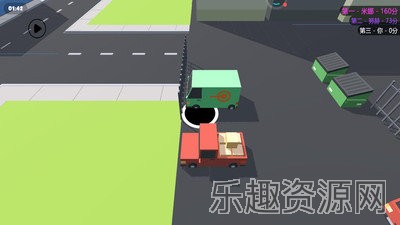 黑洞吞噬大作战2截图