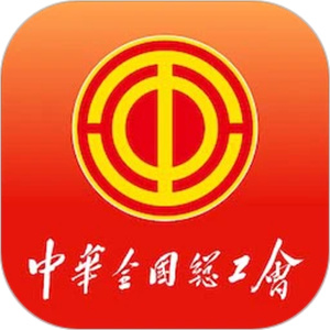 职工之家app