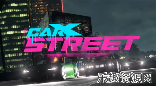 carstreet安卓版下载-carstreet安卓版下载中文版v1.5.0