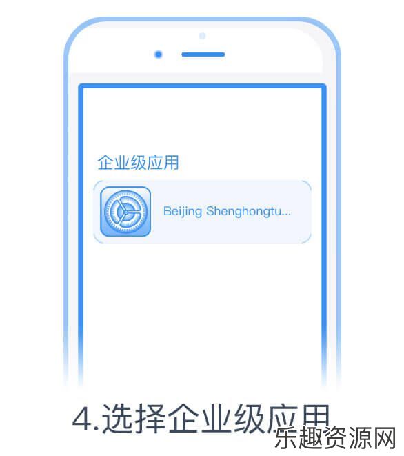 玩赚app下载2024_玩赚官方版免费下载