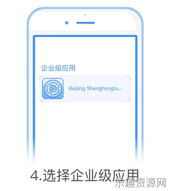 玩赚app截图