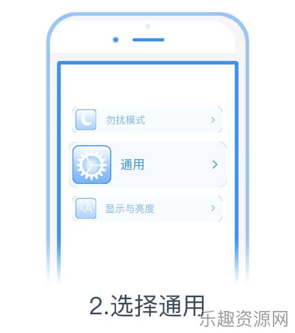 玩赚app截图