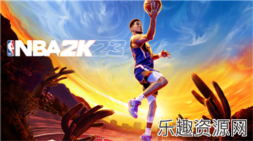 2k23手游免费下载安卓版-2k23手游免费下载安卓版中文v1.2.0