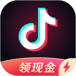 抖音极速版app