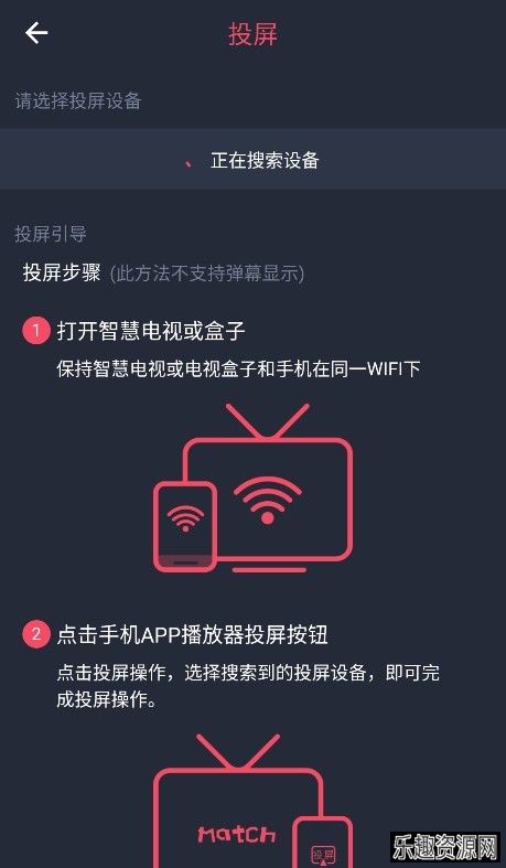 当鸟动漫app下载安装官方正版_当鸟动漫app官方版下载最新版