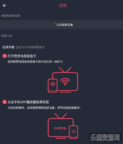 囧次元无广告纯净版app截图