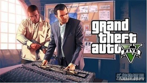 gta5手机版正版截图