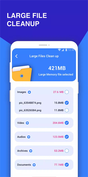 FileLynx下载-FileLynx软件下载v1.0