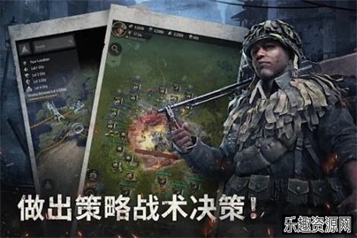 战火勋章手游下载-战火勋章手游官网版下载v10.10.04