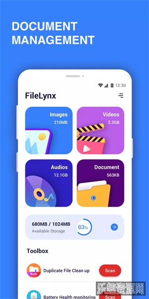 FileLynx截图