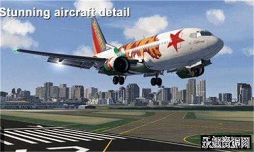 aeroflyfs2024下载-aeroflyfs2024正版下载v1.14.2