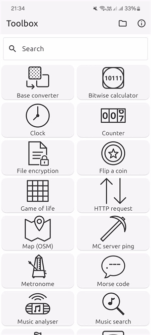 工具箱软件下载-工具箱手机版下载v1.17.0