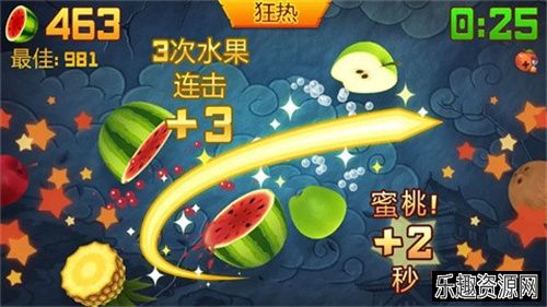 水果忍者经典版下载-水果忍者经典版免费下载v3.71.0