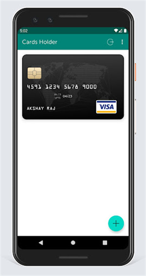 卡夹软件下载-卡夹安卓版下载v1.0.0.1