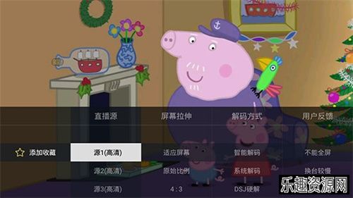 新版影视TV盒子软件下载-新版影视TV盒子软件app下载v5.0.2.01