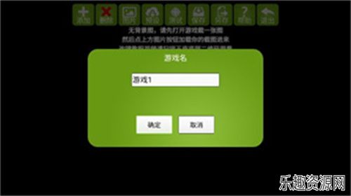 魅影app下载免费版-魅影app下载免费版最新版本v4.83